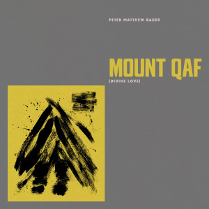ดาวน์โหลดและฟังเพลง Full Moon in the Sky พร้อมเนื้อเพลงจาก Peter Matthew Bauer