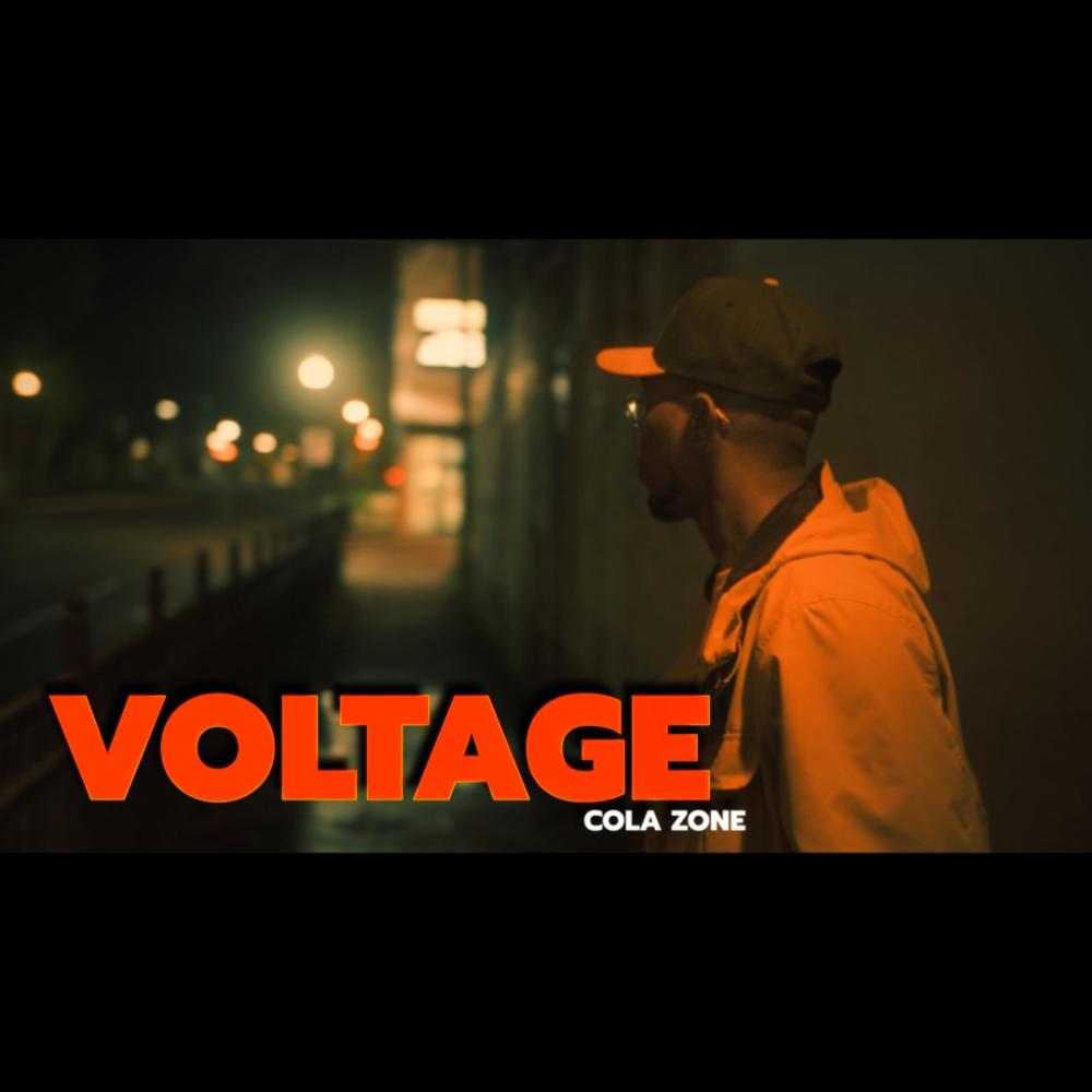 Voltage (Explicit)