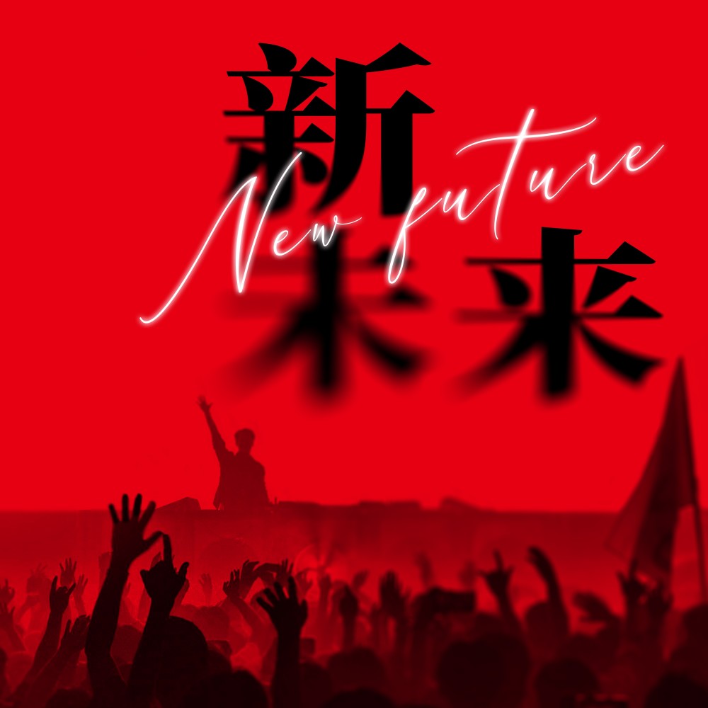 light of star (完整版)