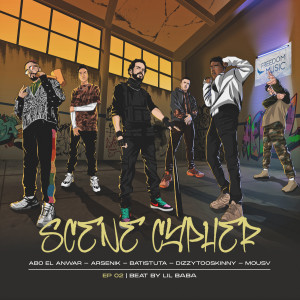 ดาวน์โหลดและฟังเพลง Freedom Music: Scene Cypher 2 พร้อมเนื้อเพลงจาก Abo El Anwar