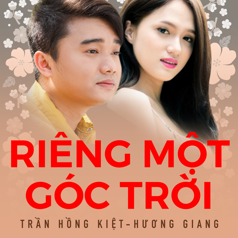 Tiếng Hát Lạc Loài