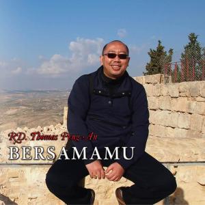 收听Thomas Peng An的Harapan歌词歌曲