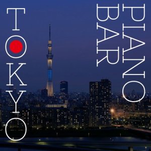 Listen to Broken Heart song with lyrics from Eximo Blue