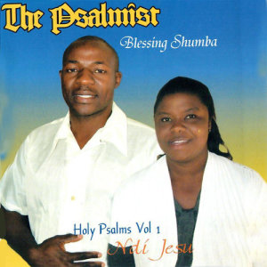 ดาวน์โหลดและฟังเพลง Kuchengeta Murawo พร้อมเนื้อเพลงจาก The Psalmist Blessing Shumba