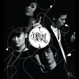 อัลบัม Dream On ศิลปิน รวมศิลปินแกรมมี่