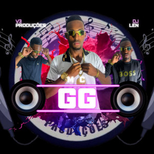 收聽GG Mc的Balanciaga (Explicit)歌詞歌曲