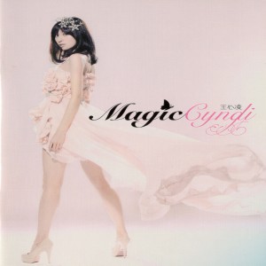 Album Magic Cyndi from Cyndi Wang (王心凌)