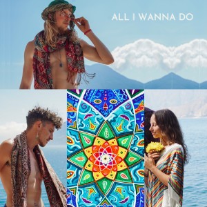 Dengarkan All I Wanna Do lagu dari An Honest Quest dengan lirik