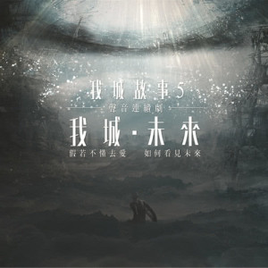 ดาวน์โหลดและฟังเพลง 天天 พร้อมเนื้อเพลงจาก 刘蕴晴