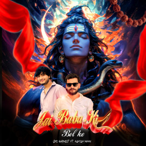 Listen to Jay Baba Ki Bol Ke song with lyrics from Oye Gurmeet