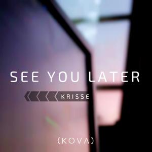 收聽Krisse的Cry (Kova) (feat. Mikael)歌詞歌曲