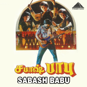 Sabash Babu (Original Motion Picture Soundtrack)