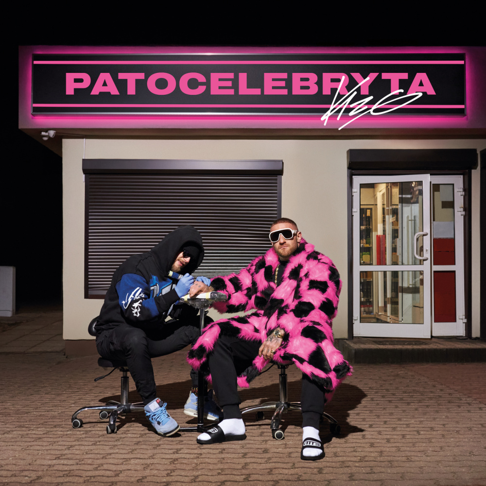 Przeznaczenie (Explicit)