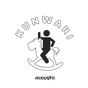 Album Kunwari (Acoustic Version) from Sponge Cola