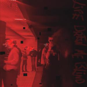 Papercut的專輯inbetween (Explicit)