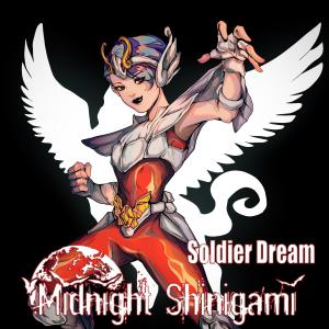 Midnight Shinigami的專輯Soldier Dream (Saint Seiya)