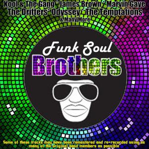 ดาวน์โหลดและฟังเพลง Rhythm And Ride พร้อมเนื้อเพลงจาก Kool & The Gang
