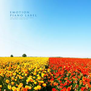 Dengarkan lagu Scenery That Will Not Come Back nyanyian 민서진 dengan lirik