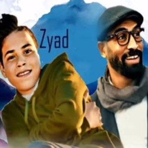 Album مهرجان جميله وتستاهل from سعودى