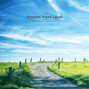 Various Artists的專輯Emotional piano calming down your mind calmly