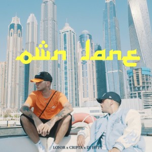 ดาวน์โหลดและฟังเพลง Own Lane พร้อมเนื้อเพลงจาก Lon3r Johny