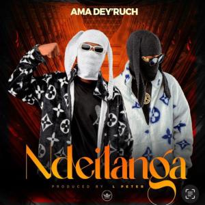 อัลบัม Ama Deyruch _ Ndeilanga ศิลปิน Zambian music zm