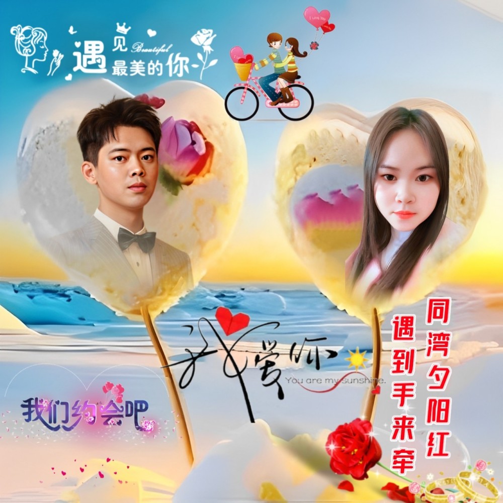 我心彻底被你伤 (cover: 罗子坤) (完整版)