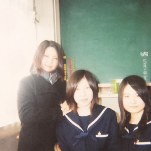 Album Gogatu no Kyousitu from IYU