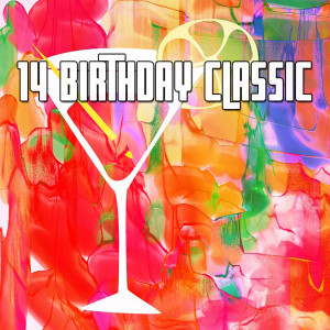 收听Happy Birthday Band的Happy Birthday Instrumental歌词歌曲
