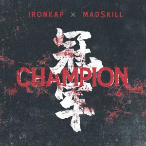 IronKap的專輯Champion (Explicit)