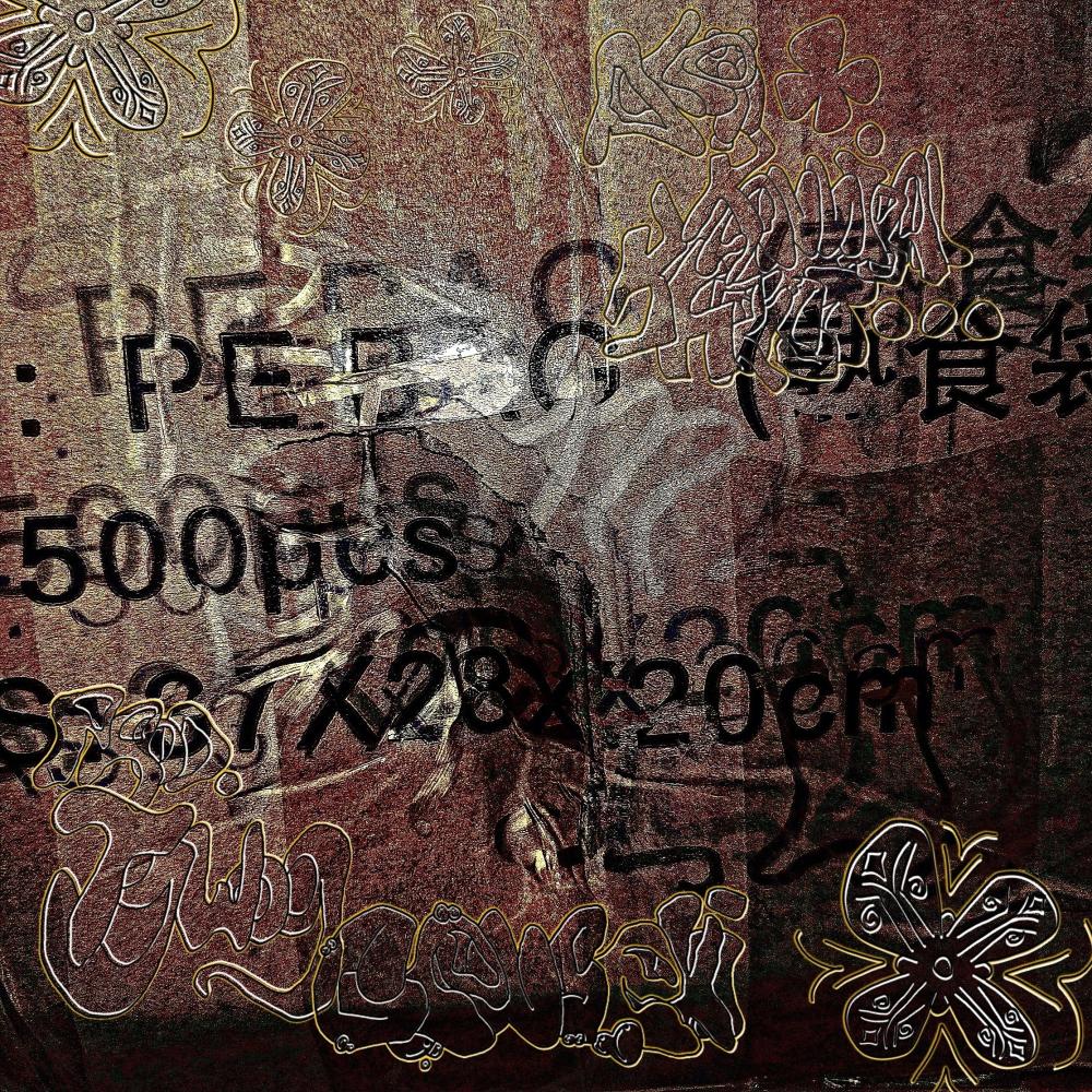 time still (feat. Aceii, prod. twog & genseki) (Explicit)
