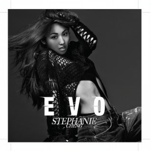 Dengarkan 渐渐 lagu dari Stephanie Cheng dengan lirik