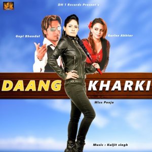 收聽Gopi Bhandal的Daang Kharki歌詞歌曲
