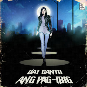 อัลบัม Ba't Ganto Ang Pag-ibig ศิลปิน Zack Tabudlo