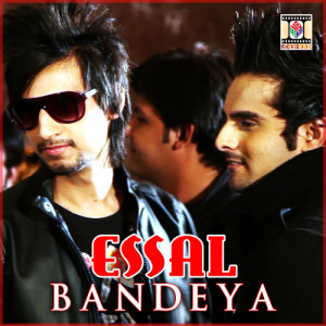 ดาวน์โหลดและฟังเพลง Bandeya พร้อมเนื้อเพลงจาก Essal