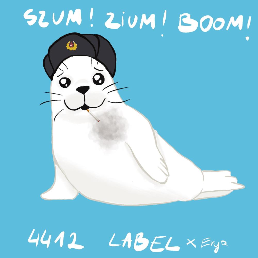 FOKA (feat. 4412 Label) (Explicit)