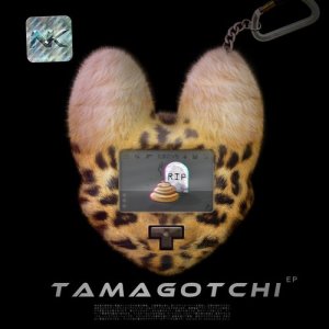 收听Настя Кудри的Tamagotchi歌词歌曲