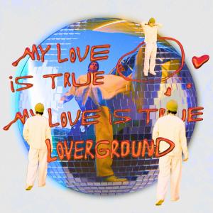 收听Loverground的Zonin'歌词歌曲