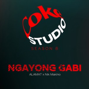 Ngayong Gabi