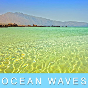 收聽Zen Meditations from a Sleeping Buddha的Ocean Waves - Meditation Music歌詞歌曲