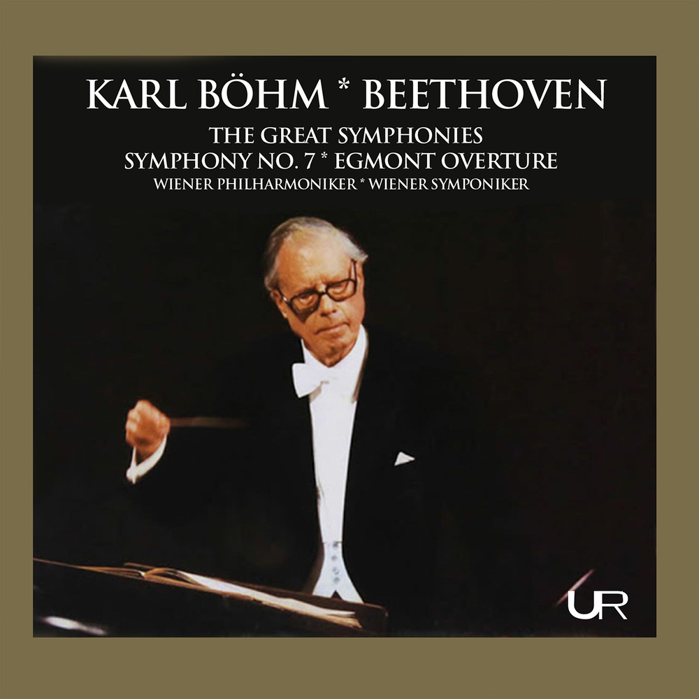 Egmont, Op. 84: Overture (2)