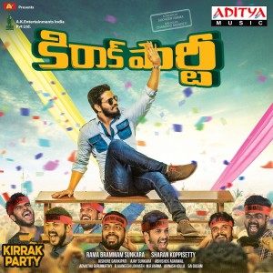 Listen to Pranamantha song with lyrics from Kala Bhairava