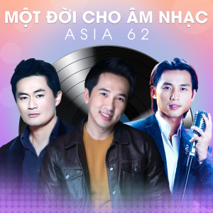 收聽Pham Khai Tuan的Hạnh phúc lang thang - Tâm hồn cô đơn歌詞歌曲