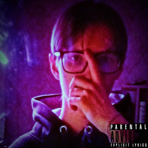 ดาวน์โหลดและฟังเพลง Я ломаю (Explicit) พร้อมเนื้อเพลงจาก Rance