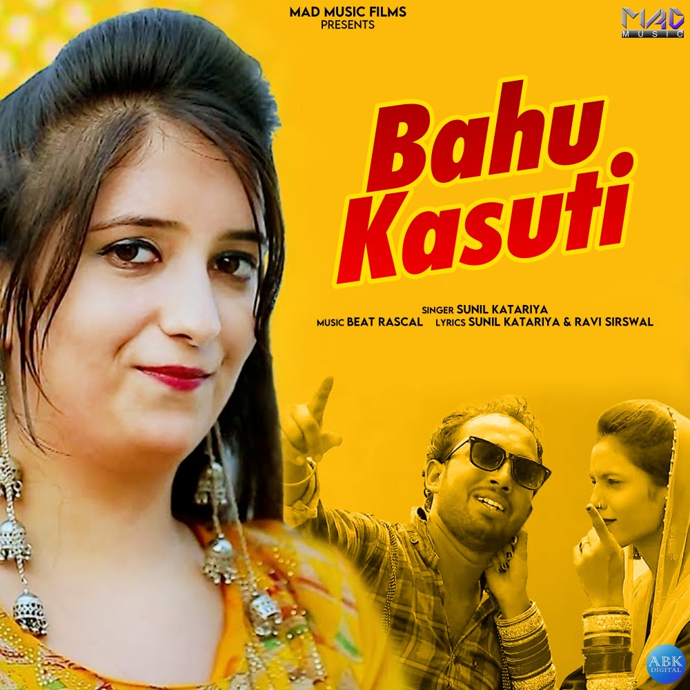 Bahu Kasuti