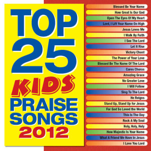 ดาวน์โหลดและฟังเพลง For God So Loved The World พร้อมเนื้อเพลงจาก Maranatha! Kids