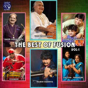 ดาวน์โหลดและฟังเพลง Alai Paayuthe พร้อมเนื้อเพลงจาก Kadri Gopalnath