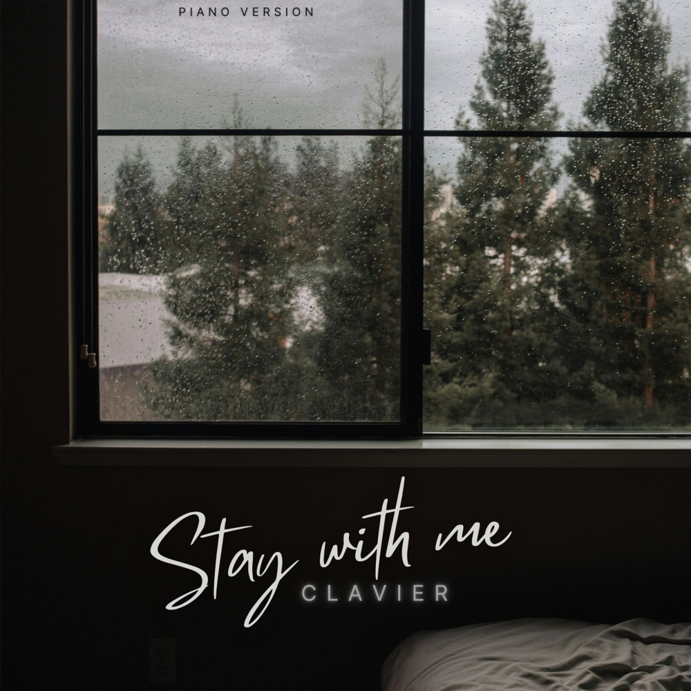 Stay with Me (Piano Version)