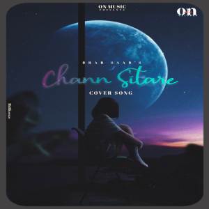 อัลบัม Chann Sitaare ศิลปิน Ammy Virk