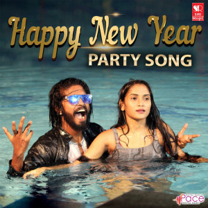 ดาวน์โหลดและฟังเพลง Happy New Year พร้อมเนื้อเพลงจาก Keerthi Chandra Varma